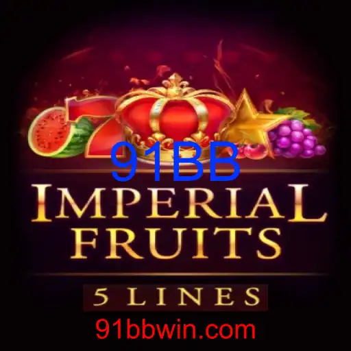 ImperialFruits5