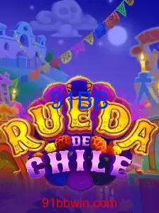 RuedaDeChile